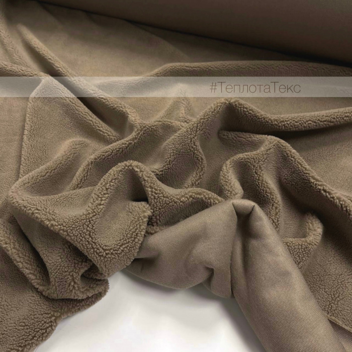 Шерпа new, мех искусственный  NZT-3 (Мокко (beige))