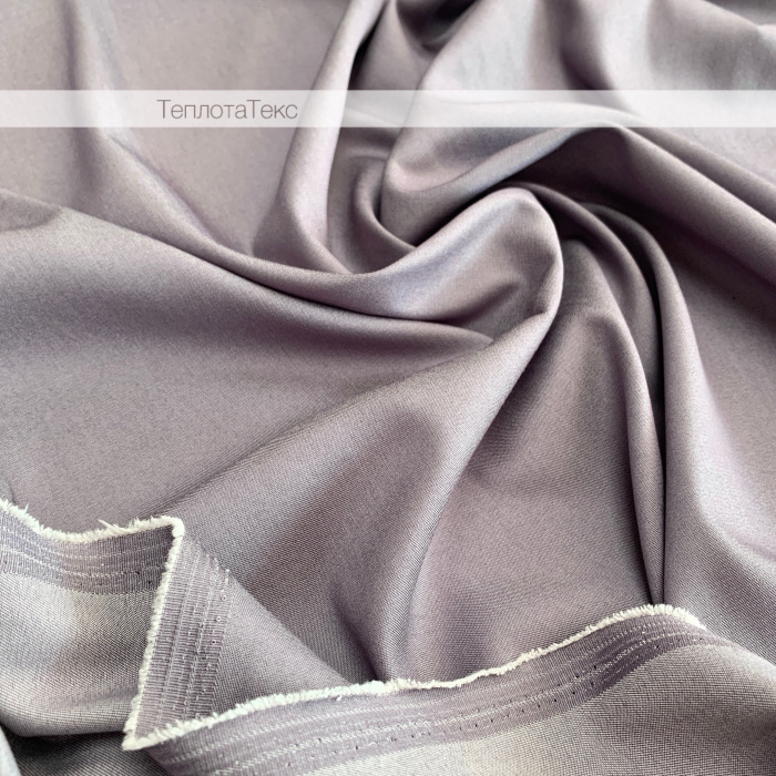 Дымчатый4580