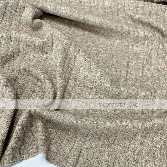 пудра.беж 2950