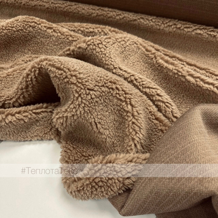 Шерпа, мех искусственный, База (Коричневый №235-6)