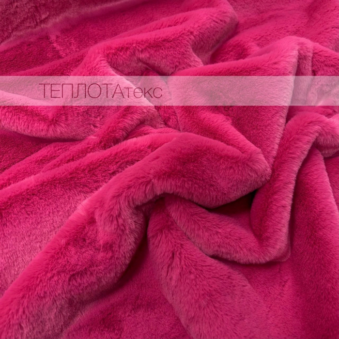 Кролик экомех, плотность 910гр, высота ворса 17мм (fur 3) (Фуксия 132-4)