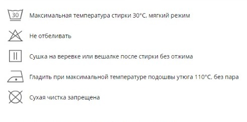 WhatsApp Image 2024-09-03 at 14.34.00