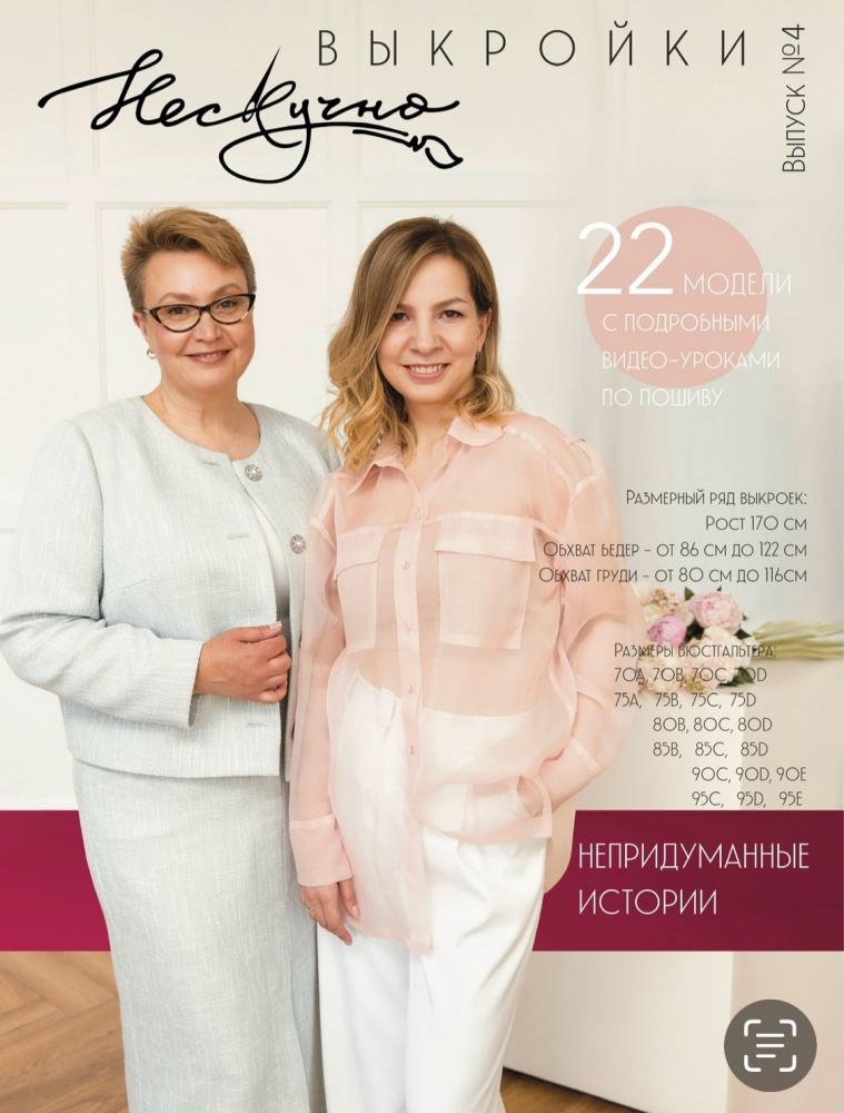 x5dfZ3Nb0Dsyen5M5iNetJanlHFspQ3onR83kpNxDrWglemaCJuLy394ui_XNNR9xTU-cx3z6Wc-OUFIaHDYoDeE