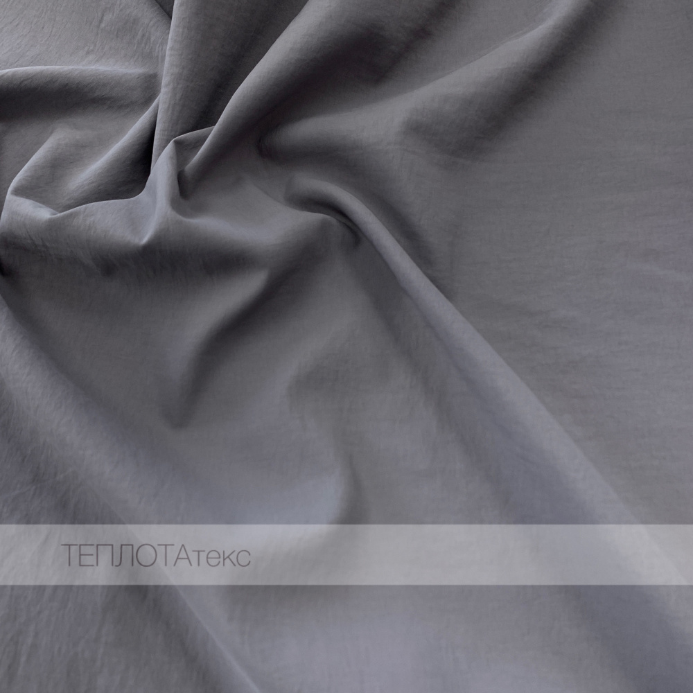 3520 серо-фиолетовый дым