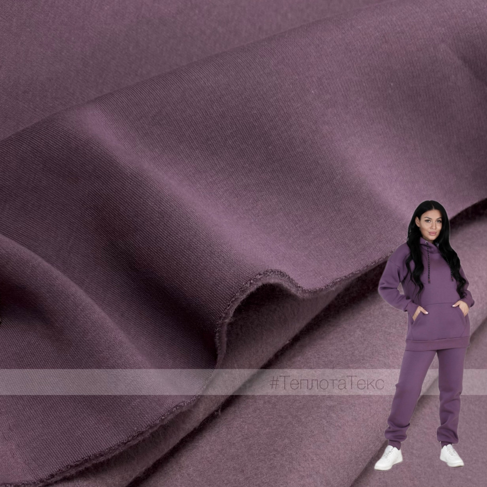 4784 итал слива 2