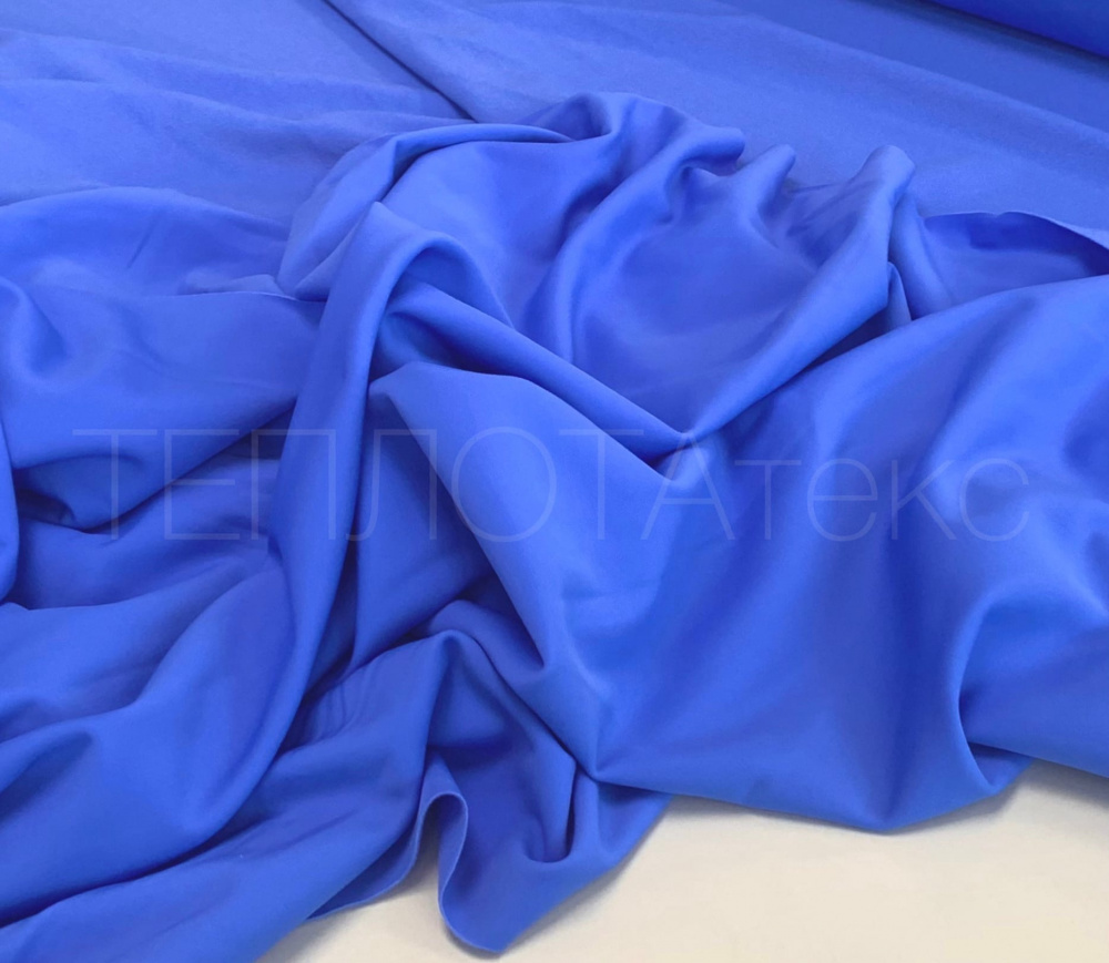 Голубой, 250гр