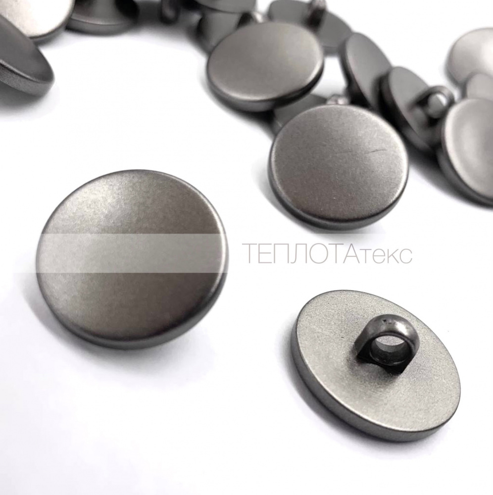 2463 темный никель