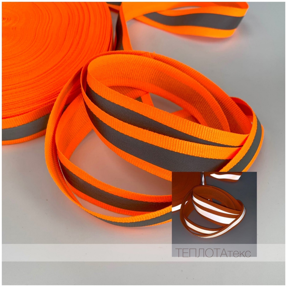 3592 оранжевый неон