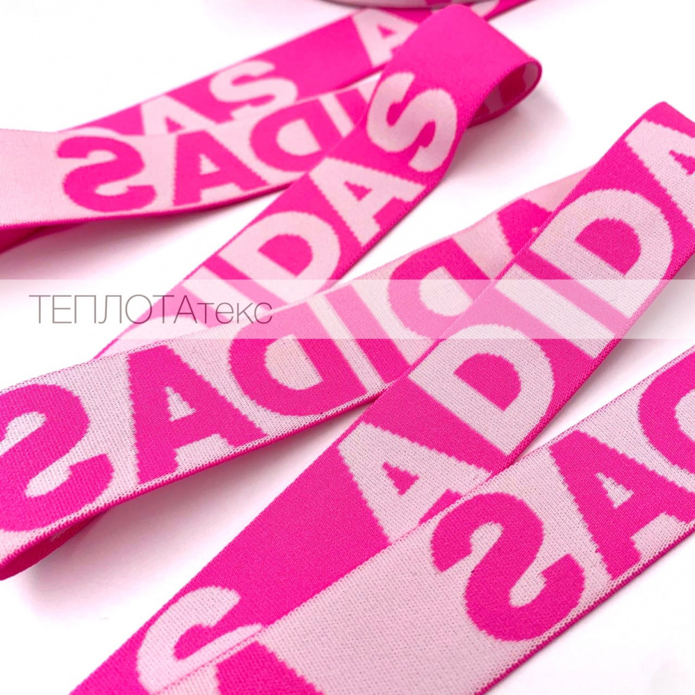 2290 белый и роз