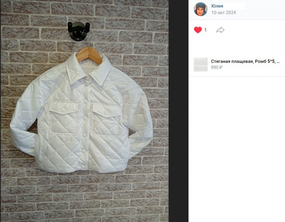 Screenshot_46
