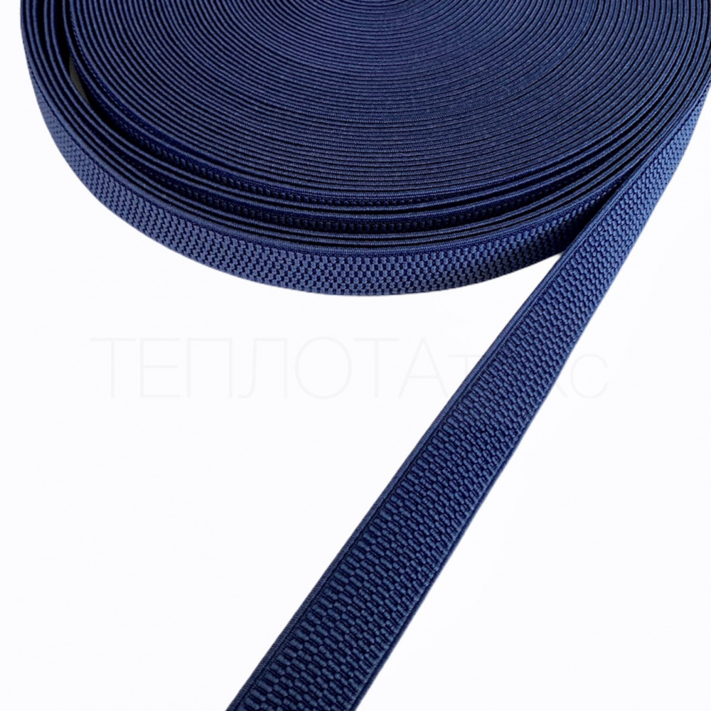 помоч 25 т син