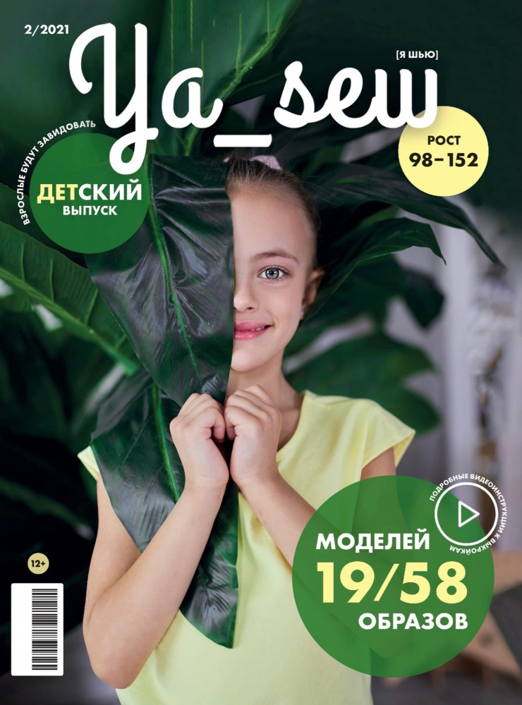 qI6VE7LzWEI