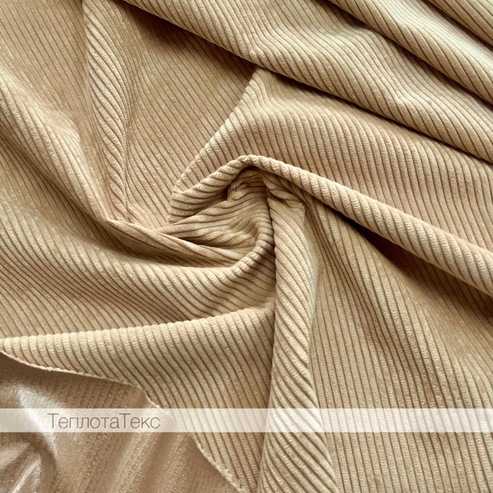 Вельвет (крупный рубчик) на мембране, 5К/5К (Бежевый (Beige))