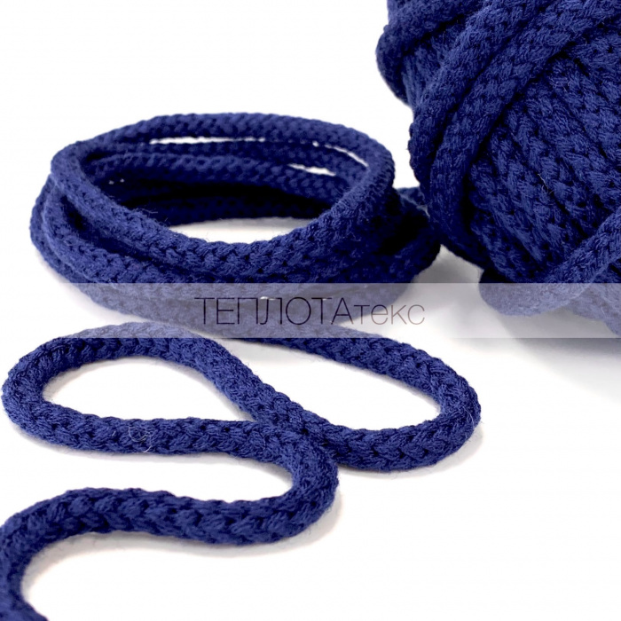 5693 темно син