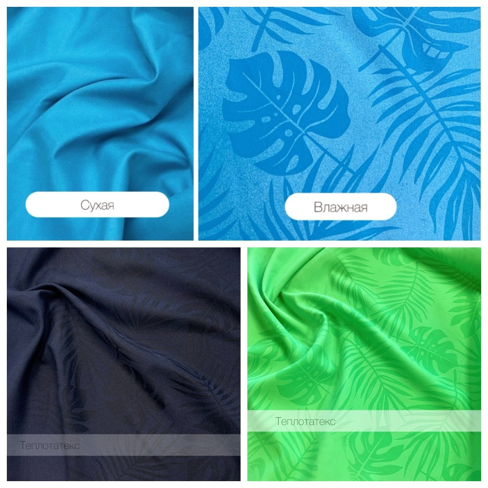 MyCollages - 2024-05-17T143911.949