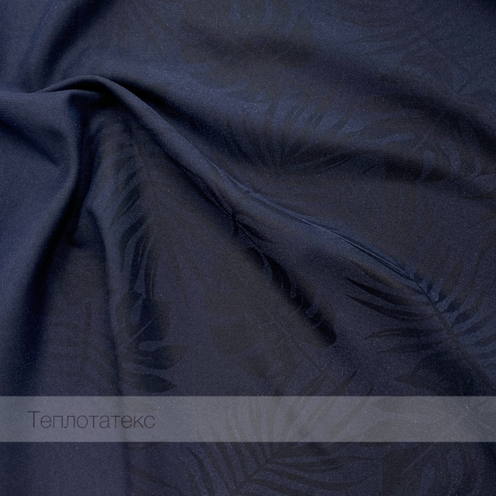 Листья монстера (проявляющийся рисунок), микрофибра для легких изделий (Чернильный)