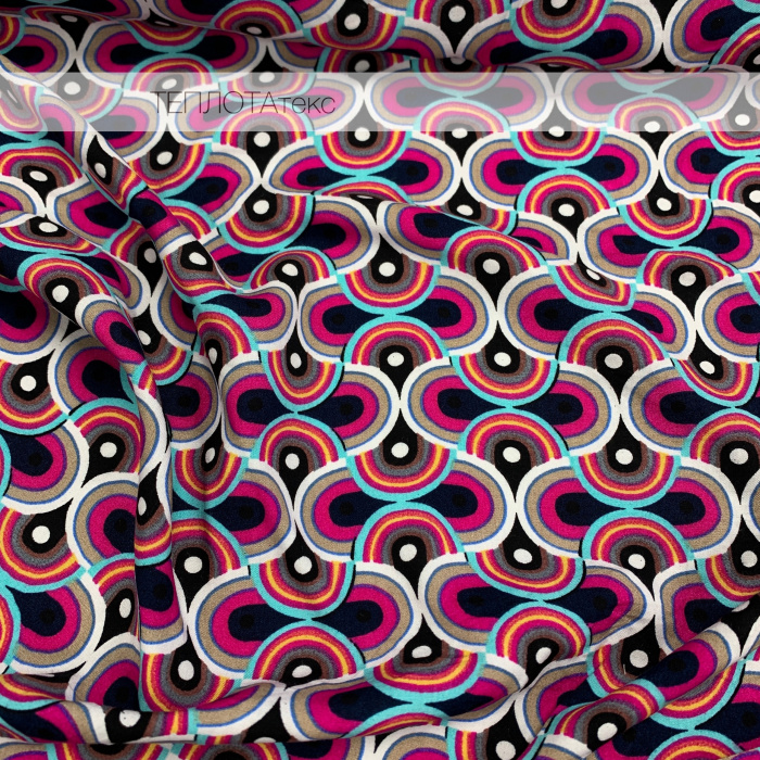 Чёрный- розовый