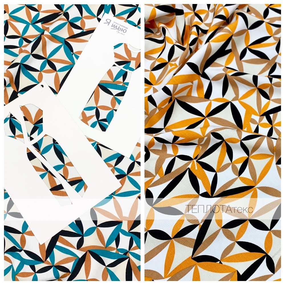 MyCollages - 2024-05-29T153748.323