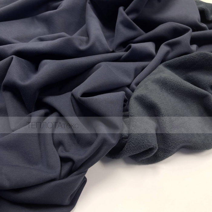 Футер 3х нитка Барашек, Пенье компакт (Дымчатый (46))