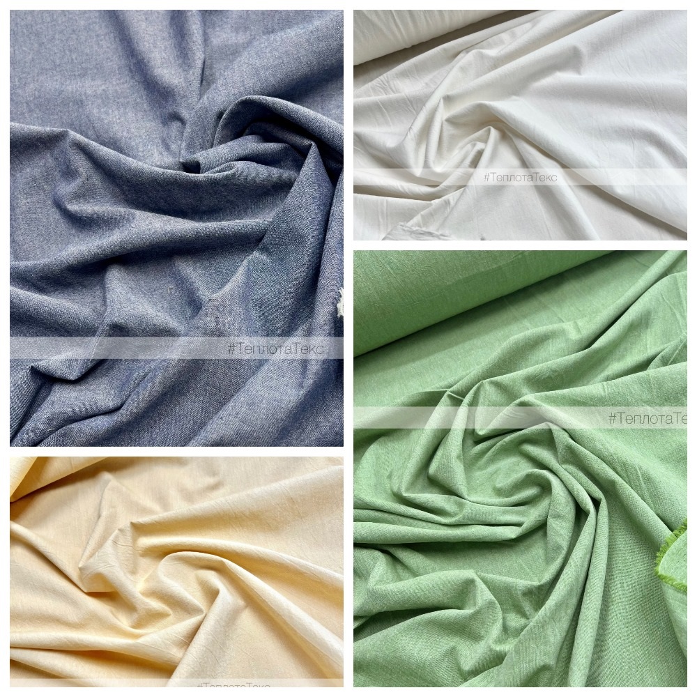 однотон коллаж