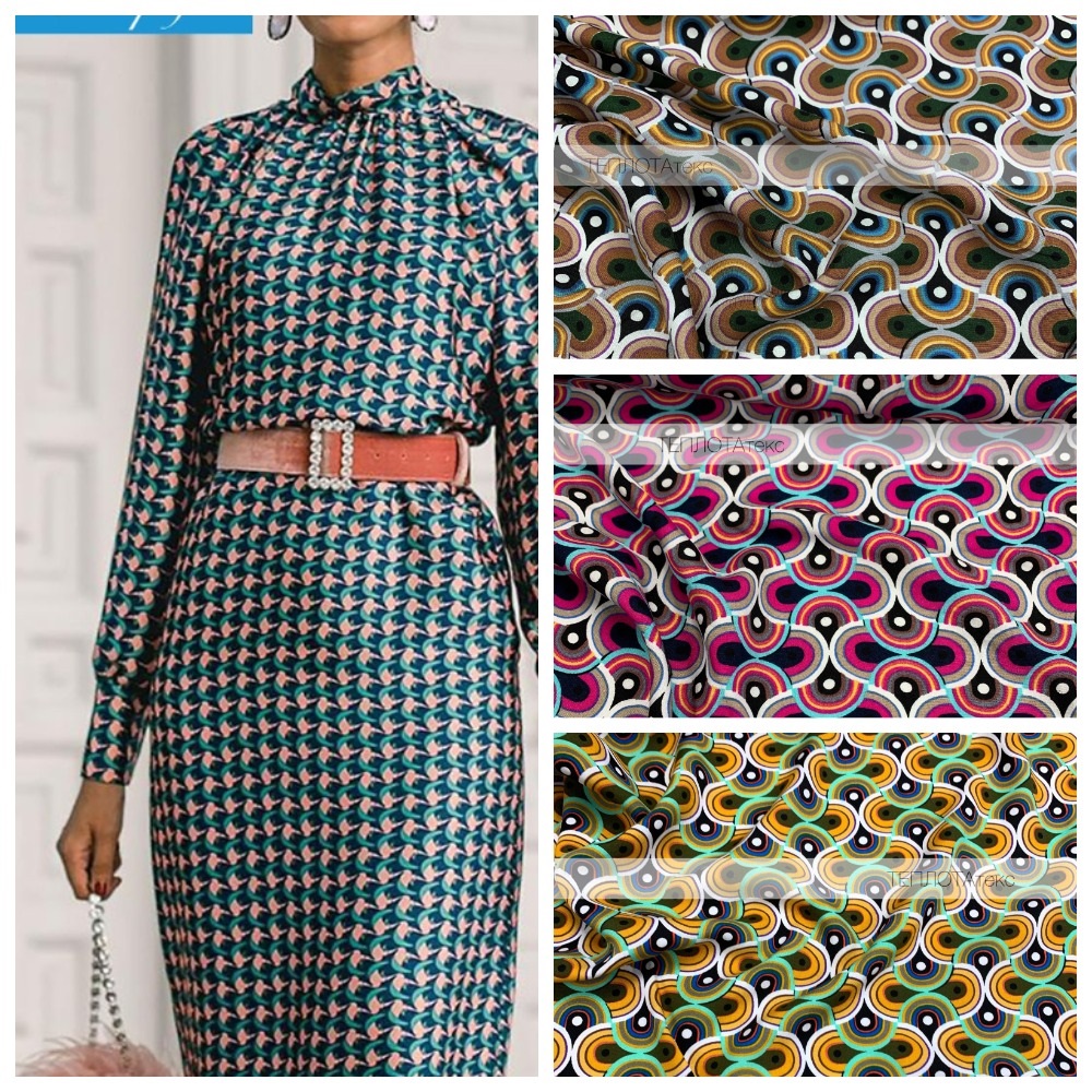 MyCollages - 2024-05-29T184638.341