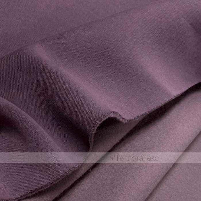 Футер 3х нитка Начес, Пенье (Итальянская слива (44))