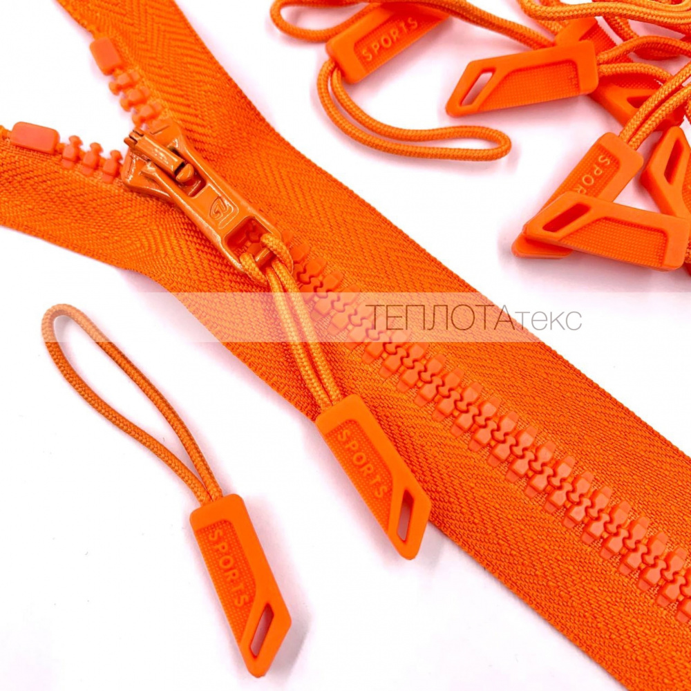 2444 оранжевый