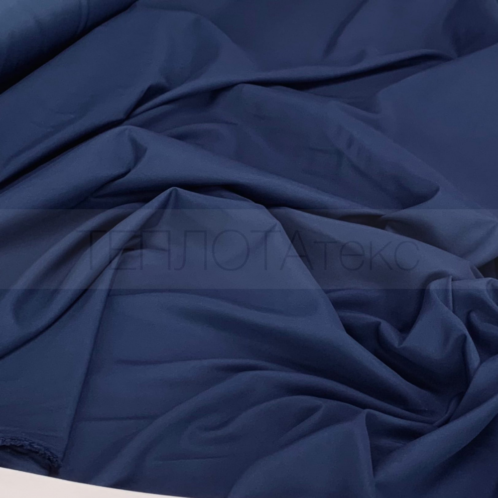 Темно-синий