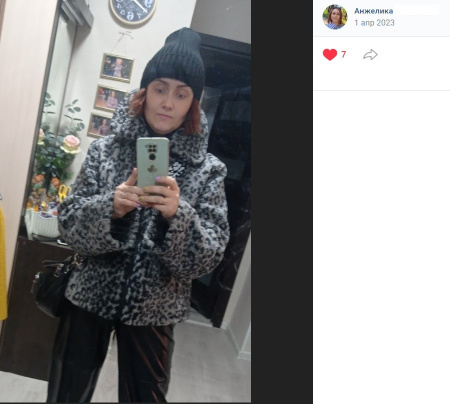 Screenshot_46