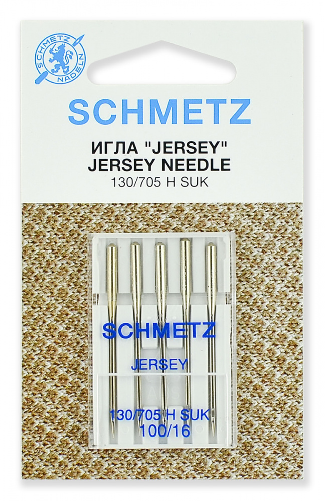 шметс джерси 100