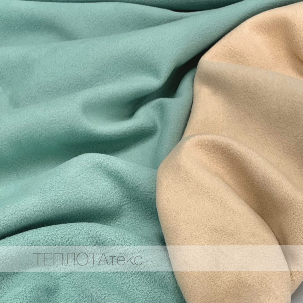 1553 ту фейс мята и бежевый