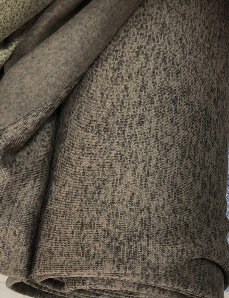 Коричневый меланж(браун)